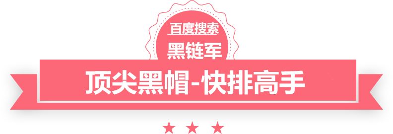 2024新澳门今晚开奖号码和香港站群和泛目录